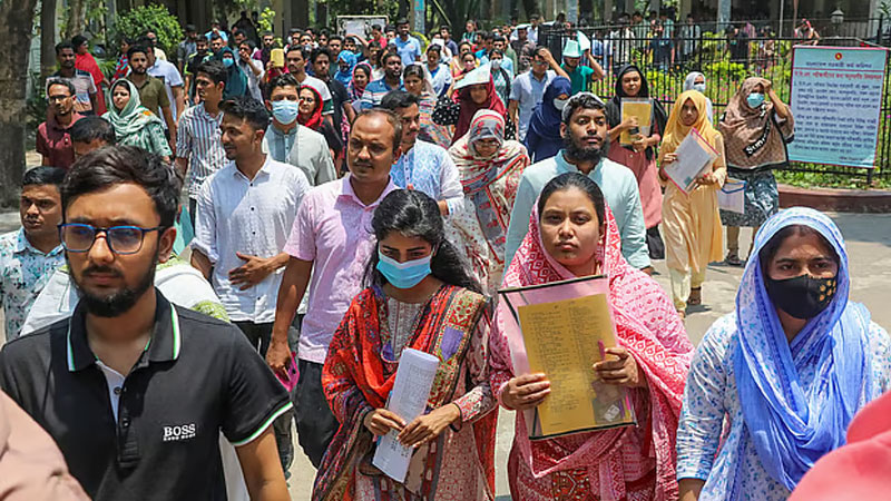 ৫০তম বিসিএস লিখিত পরীক্ষার ফল প্রকাশ