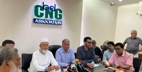 চার দাবিতে ৩০ জুলাই দেশজুড়ে সিএনজি স্টেশন বন্ধের ঘোষণা
