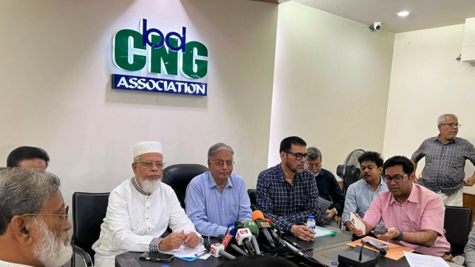 চার দাবিতে ৩০ জুলাই দেশজুড়ে সিএনজি স্টেশন বন্ধের ঘোষণা