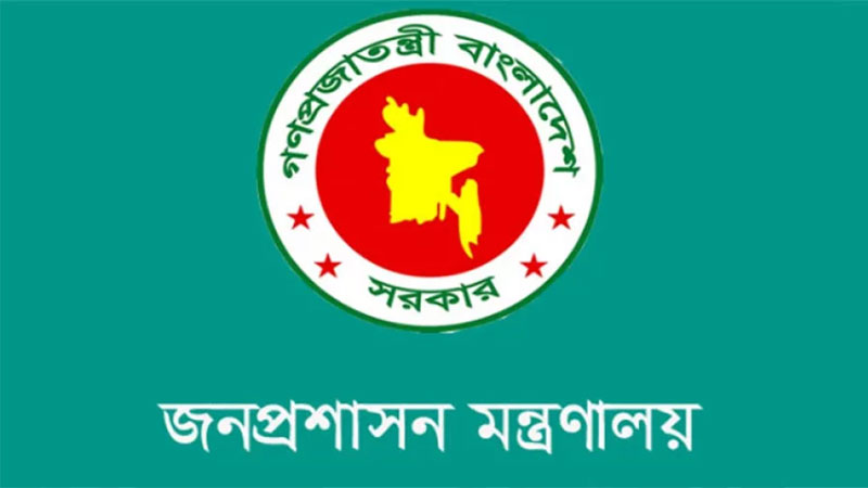 যে কারণে ৩২ যুগ্ম সচিবকে বাধ্যতামূলক অবসরে পাঠাল সরকার