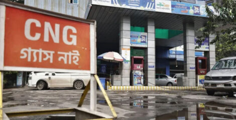 কারখানা সচল রাখতে সিএনজি স্টেশনের গ্যাস চায় বিজিএমইএ ও বিকেএমইএ