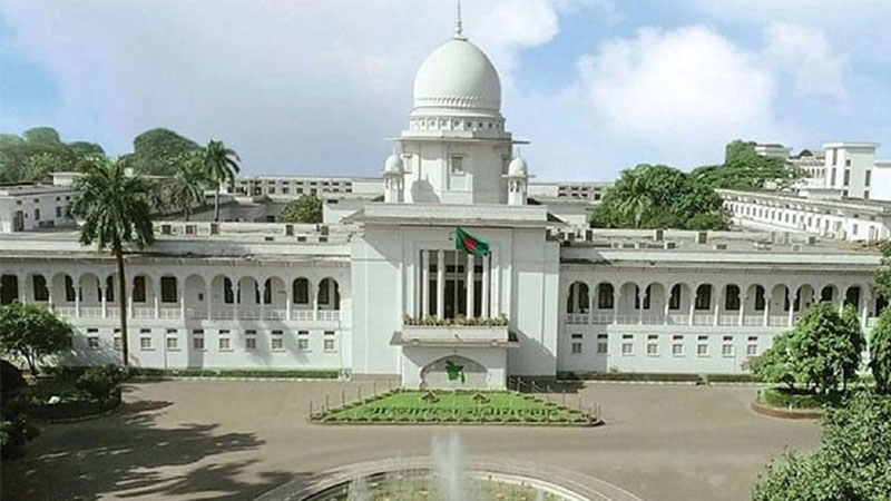 ইউপি চেয়ারম্যানের ন্যূনতম শিক্ষাগত যোগ্যতা নির্ধারণে হাইকোর্টের রুল