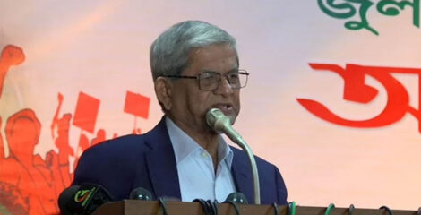 জুলাই শহীদদের রক্ত বৃথা যেতে দেওয়া যাবে না: মির্জা ফখরুল
