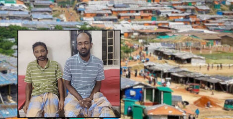 মিয়ানমারে দুই বাংলাদেশিকে অমানুষিক নির্যাতন