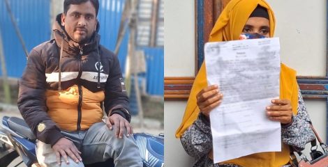 মাদারীপুরে বিষের বোতল হাতে প্রেমিকের বাড়িতে প্রেমিকার অনশন