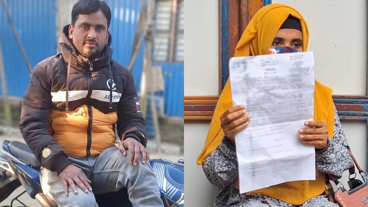 মাদারীপুরে বিষের বোতল হাতে প্রেমিকের বাড়িতে প্রেমিকার অনশন