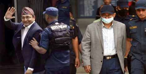 যুক্তরাষ্ট্রে ভুয়া শরণার্থী পাঠানোর মামলায় নেপালের দুই সাবেক মন্ত্রীর কারাদণ্ড