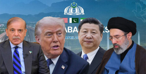 যুক্তরাষ্ট্র-ইরান সমঝোতার পথ খুঁজছে পাকিস্তান