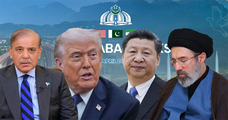 যুক্তরাষ্ট্র-ইরান সমঝোতার পথ খুঁজছে পাকিস্তান