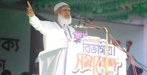 ফ্যাসিবাদী আওয়ামী লীগের পথে হাঁটা শুরু করেছে বিএনপি : জামায়াতের আমির