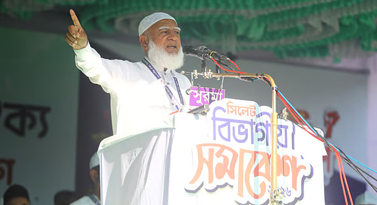 ফ্যাসিবাদী আওয়ামী লীগের পথে হাঁটা শুরু করেছে বিএনপি : জামায়াতের আমির