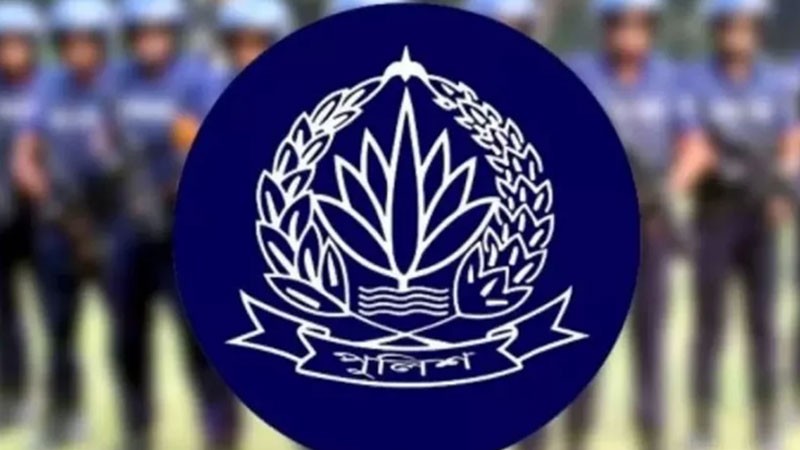 পুলিশের ঊর্ধ্বতন ১৭ কর্মকর্তাকে বাধ্যতামূলক অবসর