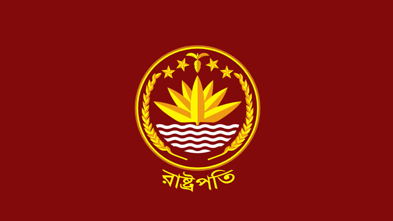 মেয়াদ শেষ করতে পারেননি যেসব রাষ্ট্রপতি
