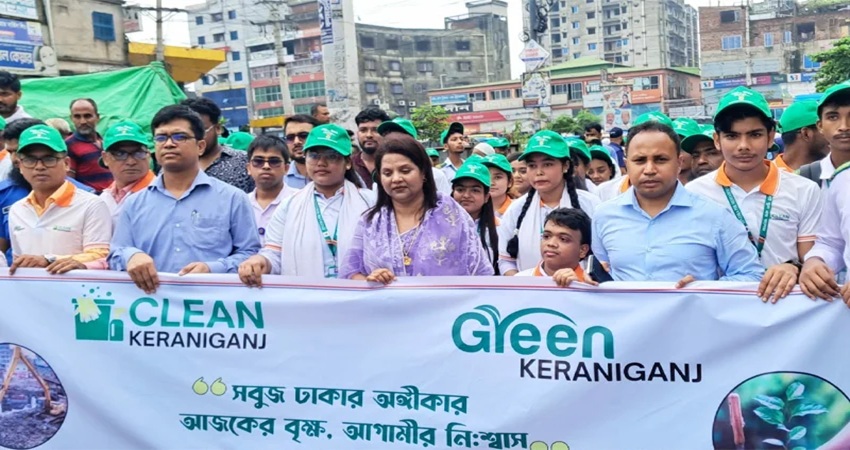 পরিচ্ছন্ন ও সবুজ ঢাকা গড়তে জিরো টলারেন্স নীতি: জেলা প্রশাসক