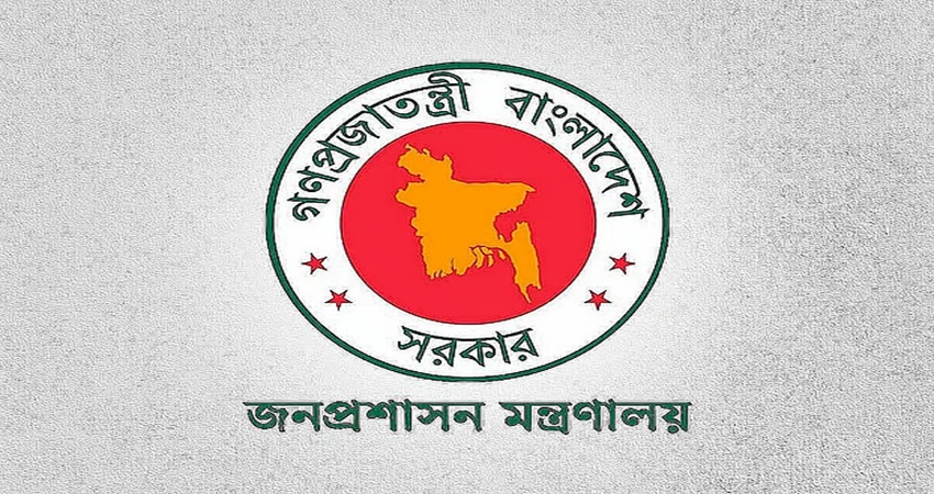 সরকারের প্রথম বড় প্রশাসনিক পদোন্নতি: ১৭৯ উপসচিব হলেন যুগ্ম সচিব