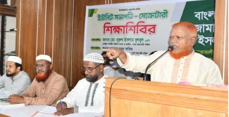 ঢাকার সব আসনের জয় ‘মেটিকুলাস ডিজাইনে’ কেড়ে নেওয়ার অভিযোগ জামায়াতের