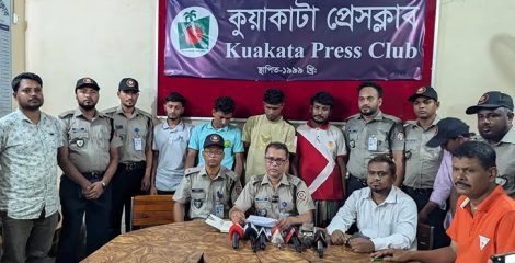 কক্সবাজারে কড়াকড়ি, মাদক পাচারের বিকল্প রুট কুয়াকাটা!