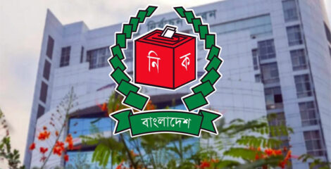 প্রবাসী ভোটার নিবন্ধন প্রক্রিয়া সহজ করার উদ্যোগ ইসির