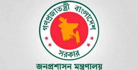 বাধ্যতামূলক অবসরে যাওয়া সেই ৩২ ডিসি কারা