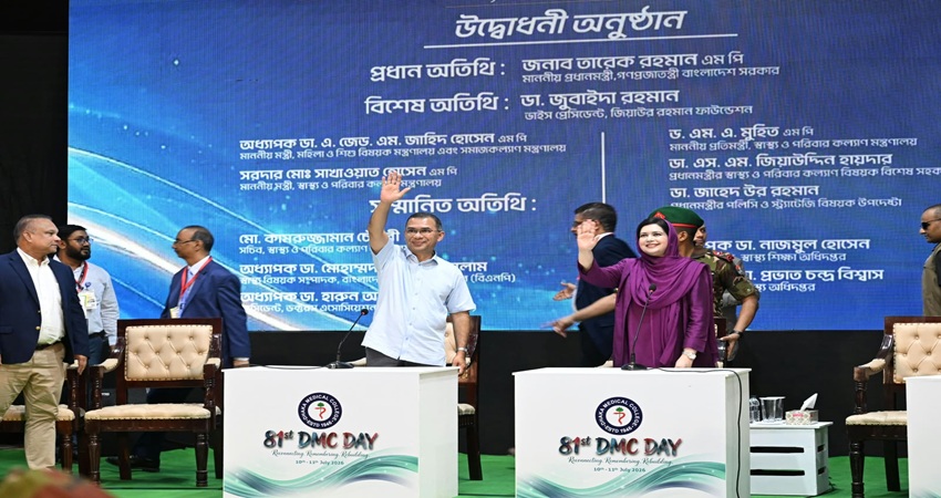 জেলা-উপজেলার হাসপাতালের সক্ষমতা বাড়াতে কাজ করছে সরকার: প্রধানমন্ত্রী