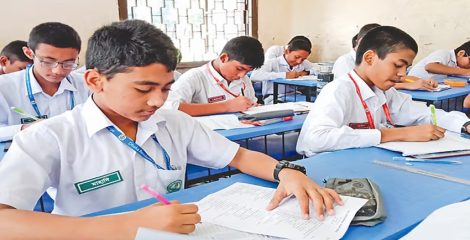 আগামীকাল প্রকাশ হচ্ছে প্রাথমিক বৃত্তি পরীক্ষার ফল, লিংক ফাঁসের ঘটনায় কর্মকর্তা বরখাস্ত