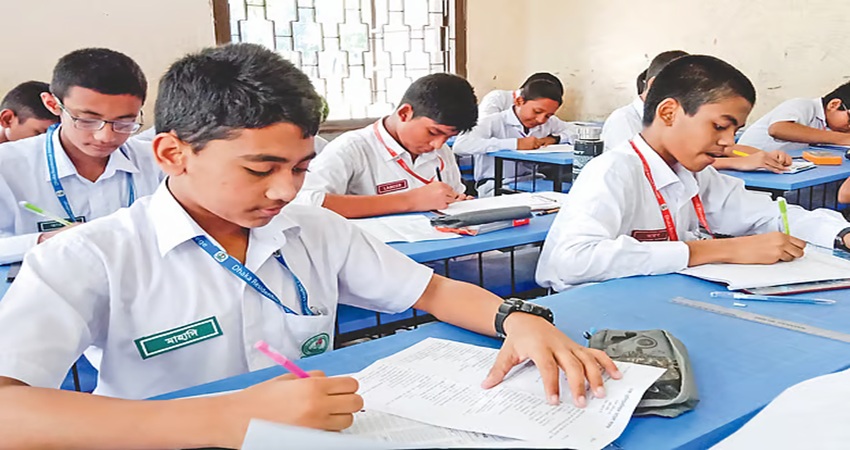 আগামীকাল প্রকাশ হচ্ছে প্রাথমিক বৃত্তি পরীক্ষার ফল, লিংক ফাঁসের ঘটনায় কর্মকর্তা বরখাস্ত