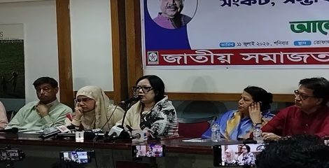 শত বছরেও আর গণ–অভ্যুত্থান হবে না—রুমিন ফারহানা