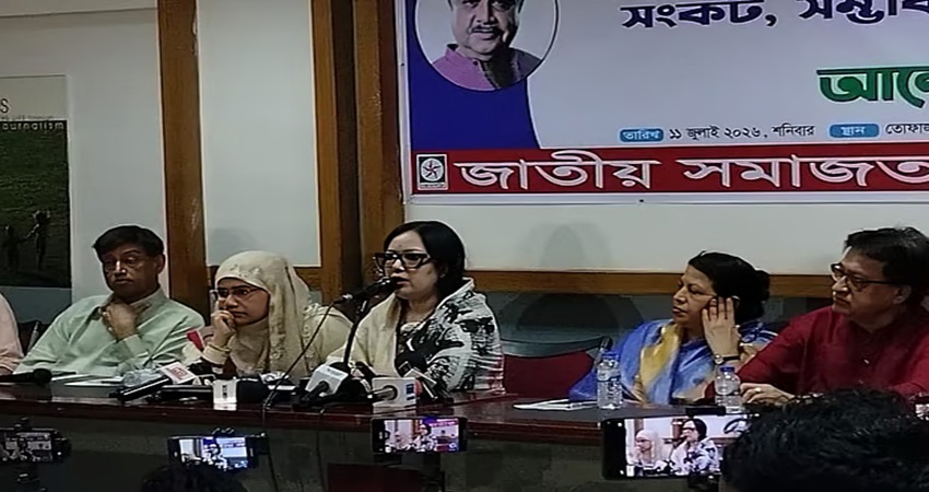 শত বছরেও আর গণ–অভ্যুত্থান হবে না—রুমিন ফারহানা