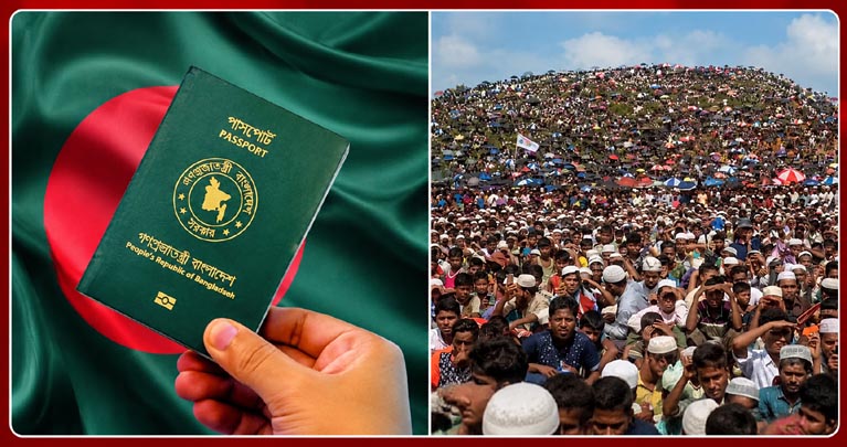 বাংলাদেশি পাসপোর্ট ব্যবহার অবৈধভাবে বিদেশে পাড়ি দেওয়ার প্রবণতা বাড়ছে রোহিঙ্গারাদের