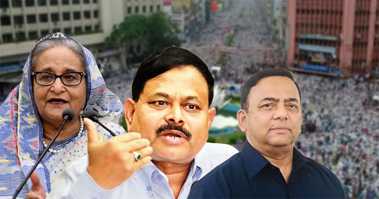 শাপলা চত্বর হত্যাযজ্ঞ : শেখ হাসিনা-আজিজ-বেনজীরসহ পলাতকদের বিরুদ্ধে গ্রেপ্তারি পরোয়ানা