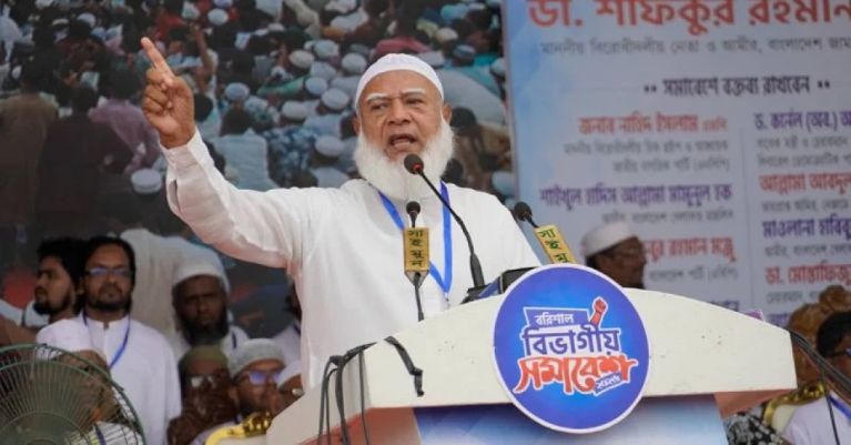 আমরা আবার গর্জে উঠব, অধিকার আদায় করেই ছাড়ব : জামায়াত আমির