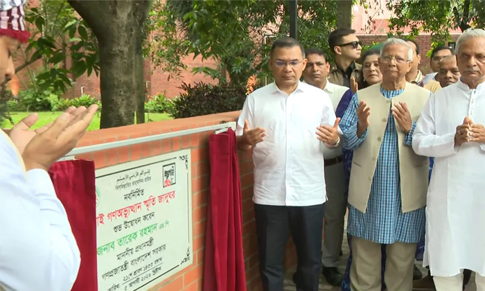 প্রধানমন্ত্রীর উদ্বোধনে যাত্রা শুরু ‘জুলাই গণঅভ্যুত্থান স্মৃতি জাদুঘরের’