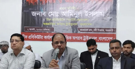 জুলাই অভ্যুত্থানে যাত্রাবাড়ী হত্যাকাণ্ডের বিচার দ্রুত শেষ হবে: চিফ প্রসিকিউটর