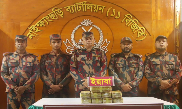 নাইক্ষ্যংছড়িতে বিজিবির অভিযানে ৯০ হাজার ইয়াবা জব্দ, পালাল চোরাকারবারিরা