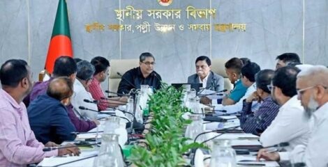 ব্যাটারিচালিত রিকশায় আসছে নীতিমালা, বাধ্যতামূলক ফিটনেস সনদ