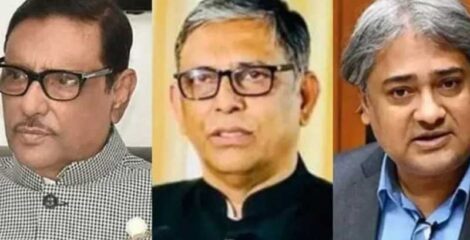 ওবায়দুল কাদেরসহ ৭ জনের সর্বোচ্চ সাজা চাইল প্রসিকিউশন