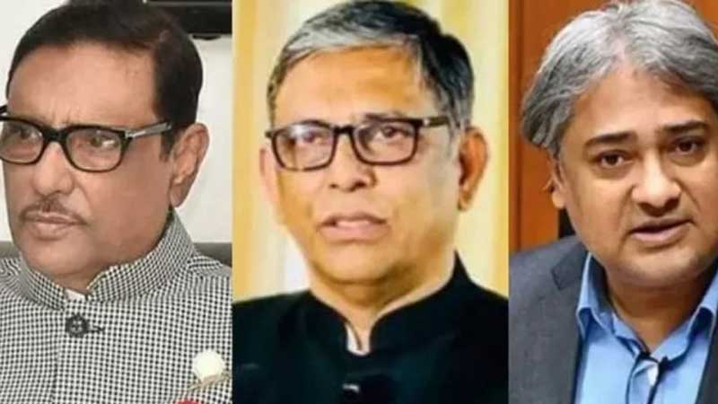 ওবায়দুল কাদেরসহ ৭ জনের সর্বোচ্চ সাজা চাইল প্রসিকিউশন