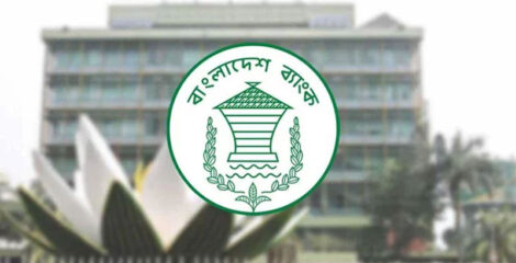 প্রবাসী আয়ের জোয়ার: আগস্টের প্রথম ৮ দিনেই এলো ৯১৫ মিলিয়ন ডলার