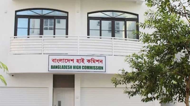 মালদ্বীপে বাংলাদেশি প্রবাসীদের প্রতি হাইকমিশনের বার্তা