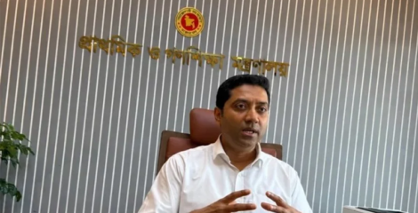 প্রাথমিকে চালু হচ্ছে ‘আইটি ইকোসিস্টেম’
