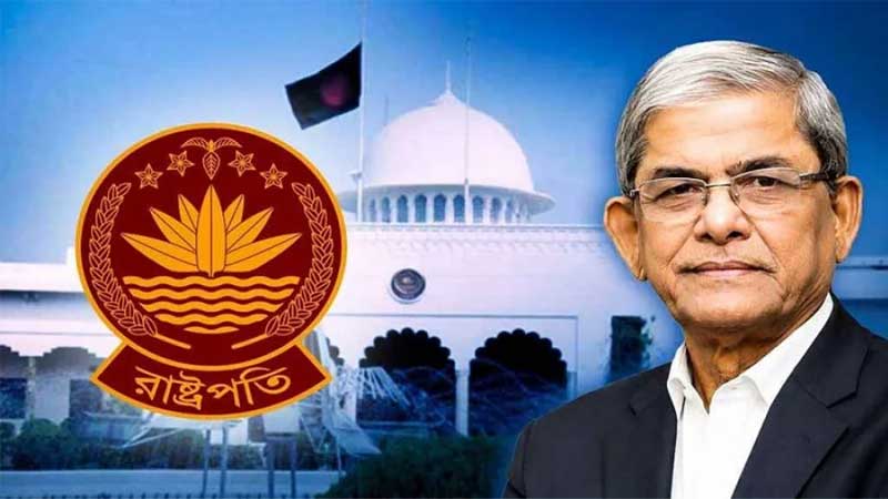 রবিবার বঙ্গভবনে আনুষ্ঠানিকভাবে উঠবেন নতুন রাষ্ট্রপতি