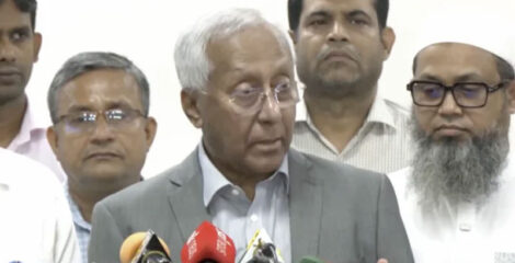 রাষ্ট্রপতি নির্বাচনের দিন ধার্য করে ইসির তফসিল ঘোষণা