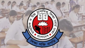 চট্টগ্রাম বাদে সব বোর্ডের এইচএসসির ফল নভেম্বরের শুরুতে
