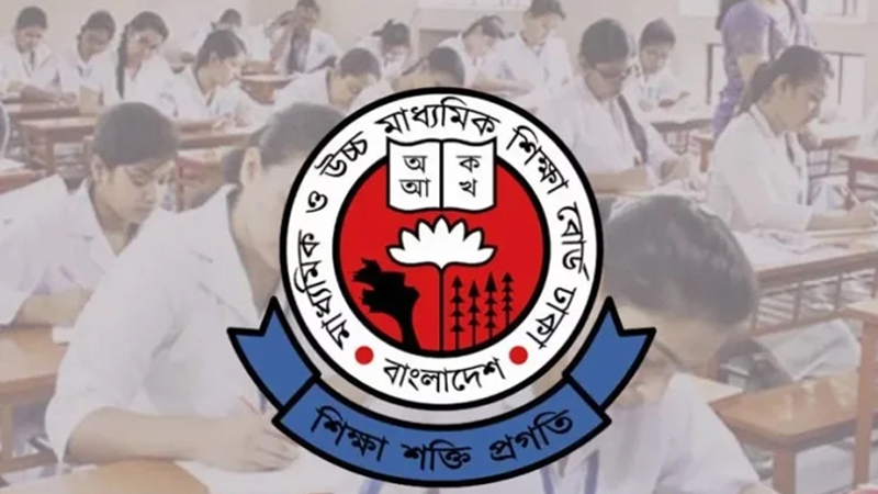 চট্টগ্রাম বাদে সব বোর্ডের এইচএসসির ফল নভেম্বরের শুরুতে