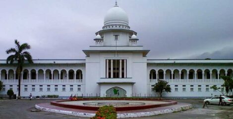 ৭০ অনুচ্ছেদ ও রাষ্ট্রপতি নির্বাচন: রিট খারিজ করলেন হাইকোর্ট