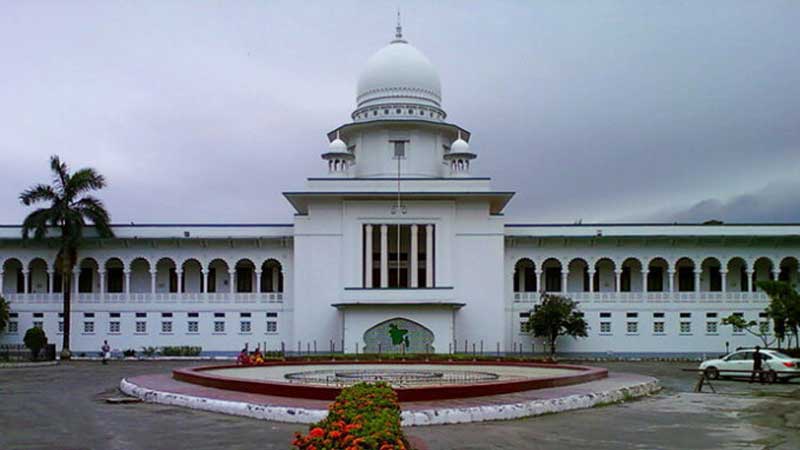 ৭০ অনুচ্ছেদ ও রাষ্ট্রপতি নির্বাচন: রিট খারিজ করলেন হাইকোর্ট