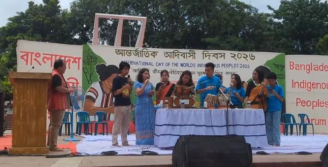 আদিবাসীরা আজও আত্মপরিচয় ও ভূমি অধিকারের সংকটে: নাগরিক সমাজ