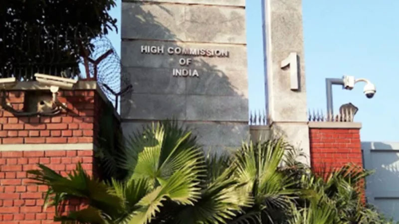 ভারতীয় ভিসা জালিয়াতি নিয়ে সতর্ক করল ঢাকাস্থ হাইকমিশন