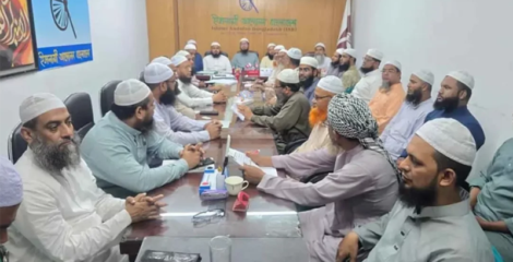 শিক্ষক নিয়োগে সিদ্ধান্ত না বদলালে ইসলামী আন্দোলনের কঠোর কর্মসূচির হুমকি
