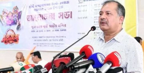 আওয়ামী লীগের ওপর থেকে নিষেধাজ্ঞা প্রত্যাহারের খবর গুজব: তথ্যমন্ত্রী